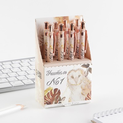 Ручка шариковая, синяя паста, 0.7 мм, 8 шт. «Учитель №1»