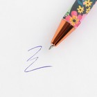 Ручка Soft-touch «Воспитателю с любовью», ручка шариковая, синяя паста, 0.7 мм, 8 шт - Фото 4