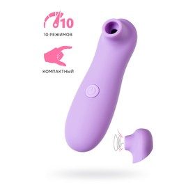 Вакуум-волновой Flovetta by Toyfa Lilac стимулятор клитора, ABS пластик, 12,5 см, цвет фиолетовый