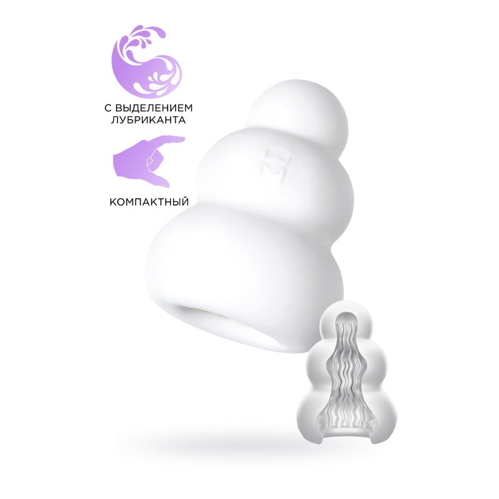 Мастурбатор нереалистичный MensMax Pucchi Shower, TPE, 6,5 см, цвет белый - Фото 1