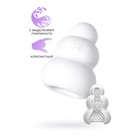 Мастурбатор нереалистичный MensMax Pucchi SQUID, TPE, 6,5 см, цвет белый - фото 9805024