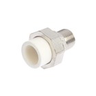 Муфта комбинированная ZEIN, полипропиленовая, американка, наружная резьба, d=20 мм х 1/2" (комплект 10 шт) - фото 23889443