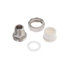 Муфта комбинированная ZEIN, полипропиленовая, американка, наружная резьба, d=20 мм × 1/2" - Фото 3