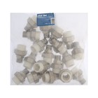 Муфта комбинированная ZEIN, полипропиленовая, американка, наружная резьба, d=20 мм х 1/2" (комплект 10 шт) - фото 23889445