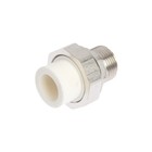 Муфта комбинированная ZEIN, полипропиленовая, американка, наружная резьба, d=20 мм х 3/4" 7551362