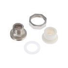 Муфта комбинированная ZEIN, полипропиленовая, американка, наружная резьба, d=20 мм х 3/4" 7551362