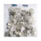 Муфта комбинированная ZEIN, полипропиленовая, американка, наружная резьба, d=32 мм × 1 1/4" - Фото 4