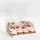 Коробка кондитерская с PVC-крышкой, упаковка, «Цветы», 25 х 22,5 х 10 см 7689856