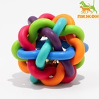 Мяч "Молекула" с бубенчиком, 7 см, микс цветов - фото 2112331