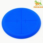 Фрисби "Баскетбол", термопластичная резина, 23 см, синий - фото 2112334