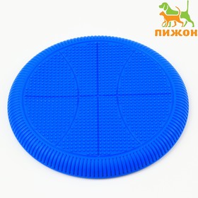 Фрисби 'Баскетбол', термопластичная резина, 23 см, синий