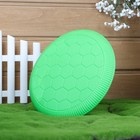 Фрисби "Футбол", термопластичная резина, 23 см, зелёный - Фото 2