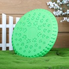 Фрисби "Летающая тарелка", 23 см, зелёный - Фото 2