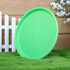 Фрисби "Летающая тарелка", 23 см, зелёный - Фото 3