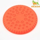 Фрисби "Летающая тарелка", 23 см, оранжевый - фото 9805162