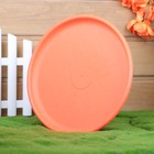 Фрисби "Летающая тарелка", 23 см, оранжевый - фото 6626619