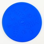 Фрисби "Летающая тарелка", не тонет, 20 см, синий - Фото 5