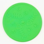 Фрисби "Летающая тарелка", не тонет, 20 см, зелёный - Фото 5