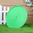 Фрисби "Летающая тарелка", не тонет, 20 см, зелёный - Фото 3