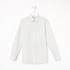Школьная рубашка для мальчика, цвет серый, рост 128 см - Фото 4