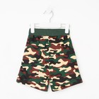 Шорты для мальчика, цвет тёмно-зелёный/камуфляж, рост 122 см - Фото 2