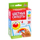Развивающий набор «Цветные силуэты», 4 фигурных дырокола - фото 114960875