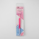 Крючок для вязания, двусторонний, с силиконовой ручкой, d = 2/3 мм, 13,5 см, цвет розовый - Фото 2