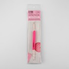 Крючок для вязания, двусторонний, с силиконовой ручкой, d = 2/3 мм, 13,5 см, цвет розовый - Фото 3