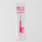 Крючок для вязания, двусторонний, с силиконовой ручкой, d = 2/3 мм, 13,5 см, цвет розовый - Фото 4
