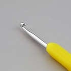 Крючок для вязания, двусторонний, с силиконовой ручкой, d = 5/7 мм, 13,5 см, цвет жёлтый - фото 112558639