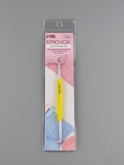 Крючок для вязания, двусторонний, с силиконовой ручкой, d=5/7 мм, 13.5 см, жёлтый - Фото 6