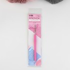 Крючок для вязания, с силиконовой ручкой, d = 1 мм, 13 см, цвет розовый - Фото 2