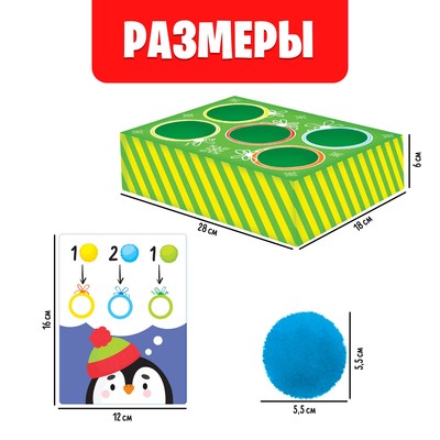 Развивающий сортер «Новогодние задания», 10 заданий, 3+