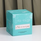 Кружка «Бэмби», 350 мл, с керамической крышкой и ложкой, стекло - Фото 8