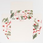 Коробка для кондитерских изделий с PVC-крышкой «Ветки», 25×22.5×10 см 7689860