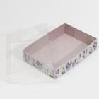 Кондитерская упаковка, коробка для макарун с PVC крышкой, «Лаванда», 18 х 12 х 3.5 см (комплект 5 шт) - фото 46797380