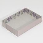 Кондитерская упаковка, коробка для макарун с PVC крышкой, «Лаванда», 18 х 12 х 3.5 см (комплект 5 шт) - фото 46797381