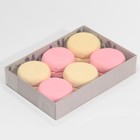 Кондитерская упаковка, коробка для макарун с PVC крышкой, «Лаванда», 18 х 12 х 3.5 см (комплект 5 шт) - фото 46797382