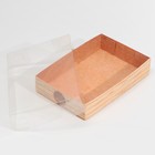 Кондитерская упаковка, коробка для макарун с PVC крышкой, «Крафт», 18 х 12 х 3.5 см - Фото 3