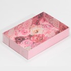 Кондитерская упаковка, коробка для макарун с PVC крышкой, Live love laugh, 17 х 12 х 3 см - Фото 5