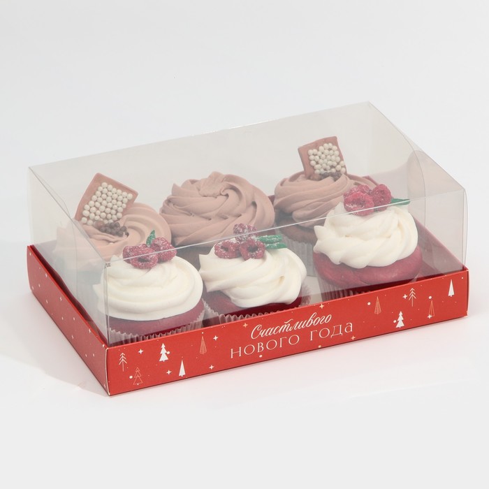 Коробка для десерта «Счастливого НГ», 22 х 8 х 13,5 см, Новый год