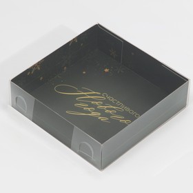 

Коробка для макарун «Счастливого Нового года» снежинки, 12 × 12 × 3 см