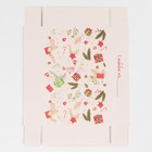 Коробка для макарун «Прекрасных мгновений!», 18 х 12 х 3.5 см - Фото 10