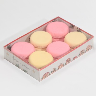 Коробка для макарун «Счастья в новом году», 17 х 12 х 3 см