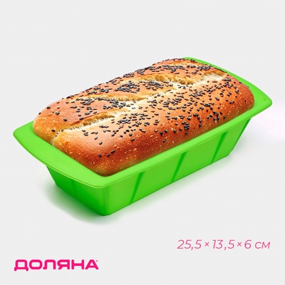Форма для выпечки Доляна «Хлеб», силикон, 25.5×13.5×6 см, салатовая
