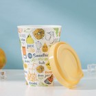 Стакан пластиковый с крышкой IZI-GO, 420 мл, 9,3×9,1×13,1 см, декор лимоны, цвет жёлтый - Фото 3