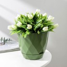 Горшок для цветов с поддоном Laurel, 1,3 л, d=14,5 см, h=12,5 см, цвет зелёный - фото 9805701