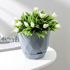 Горшок для цветов с поддоном Laurel, 1,3 л, d=14,5 см, h=12,5 см, цвет серый - фото 9805706