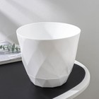 Горшок для цветов с поддоном Laurel, 2.3 л, d=17.5 см, h=15 см, пластиковый, белый - Фото 2