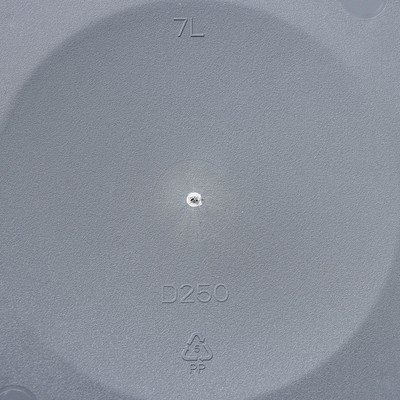 Кашпо для цветов со вставкой Tarragon, 7 л, d=25 см, h=23 см, серое